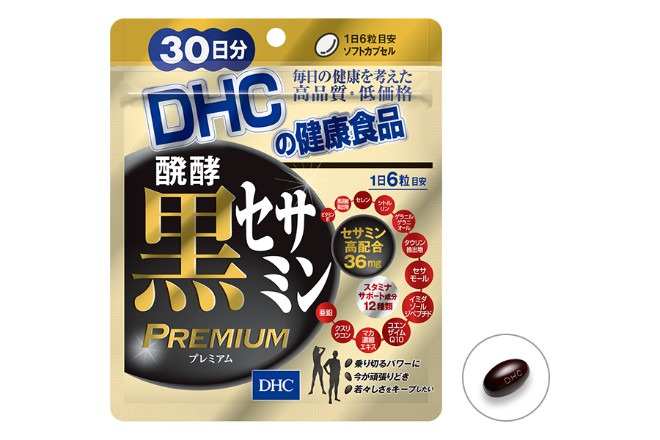 DHC 醗酵黒セサミンプレミアム