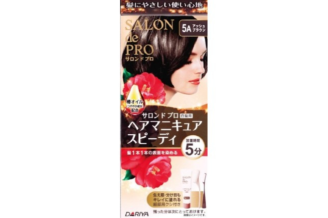 サロンドプロ ヘアマニキュア スピーディ