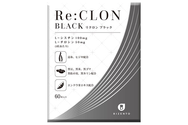 Re:CLON BLACK