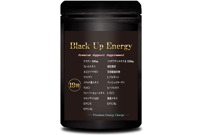 Black Up Energy